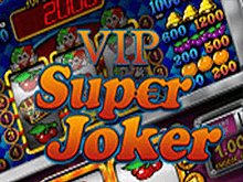 Онлайн автомат казино Фаворит Супер Джокер Вип